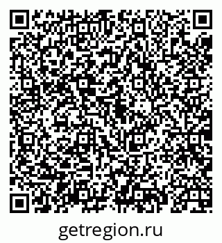 79069932930