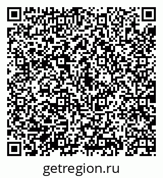 79069932932