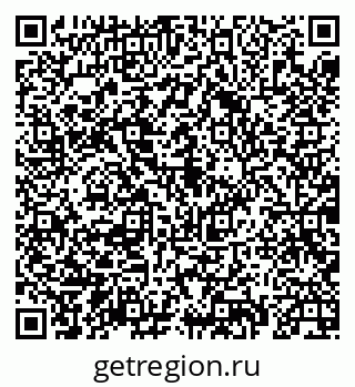79069932936