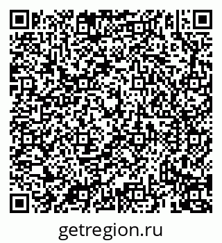 79069932938