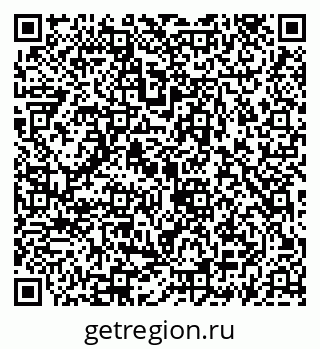 79069932941