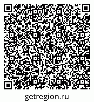 79069932944