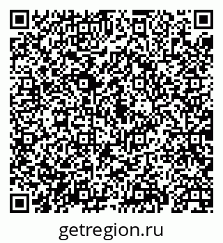 79069932945