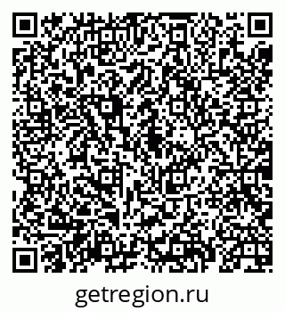 79069932948