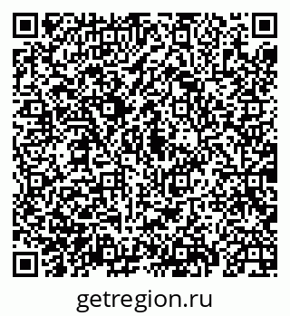 79069932949