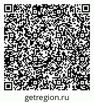 79069932950
