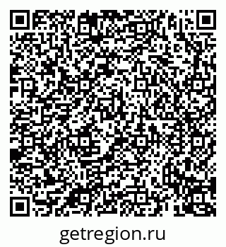 79069932969