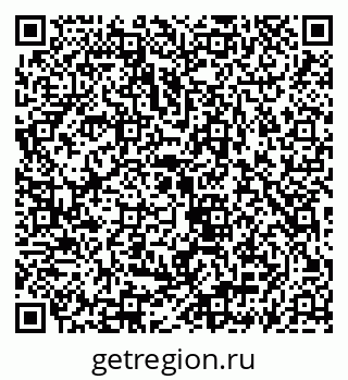 79069932972