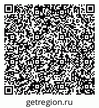 79069932984