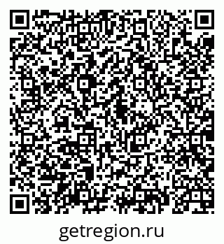 79069932992