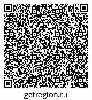 79069932998