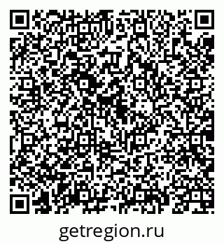 79069933000