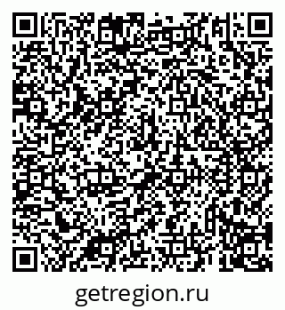 79069933012