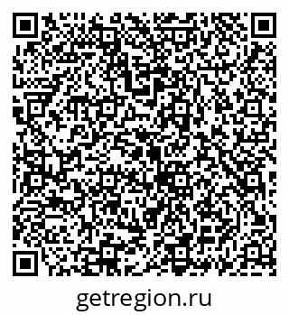 79069933020
