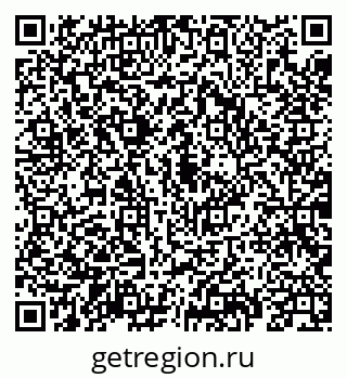 79069933024