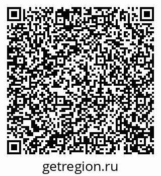 79069933048