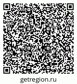 79069933050