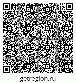 79069933070