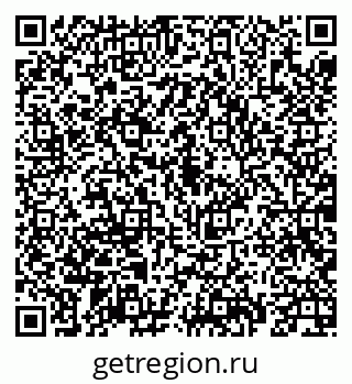 79069933086