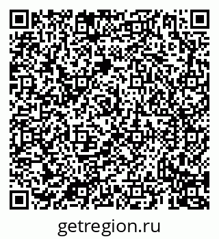 79069933088
