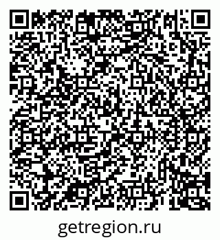 79069933096