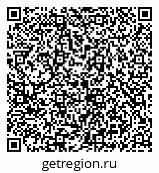 79069933138