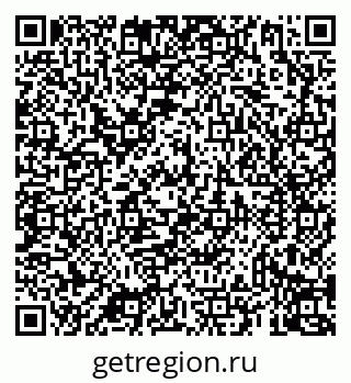 79069933184