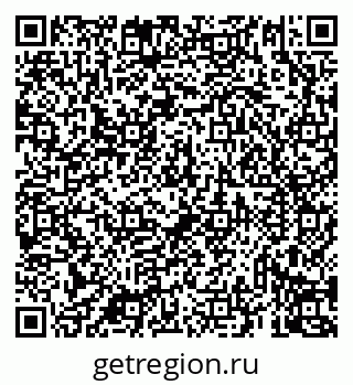 79069933192