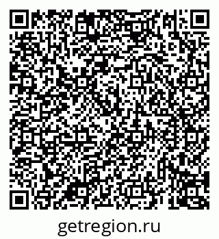 79069933196