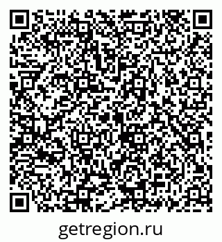 79069933245