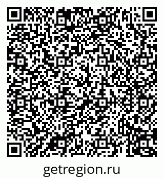 79069933250