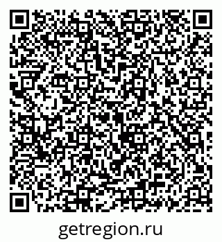 79069933256