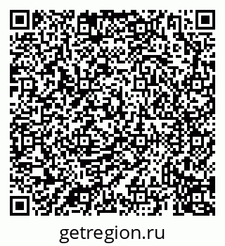 79069933400