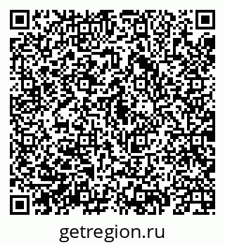 79069933410