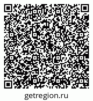 79069933420