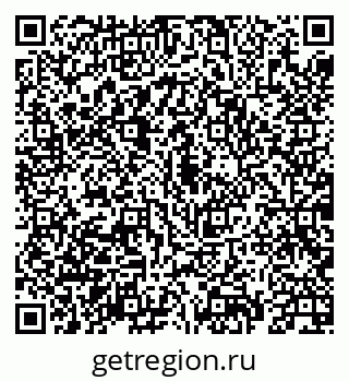 79069933473