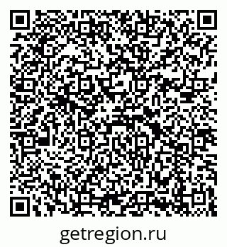 79069933480