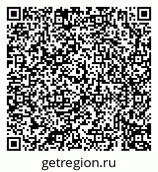 79069933482