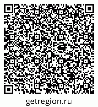 79069933486