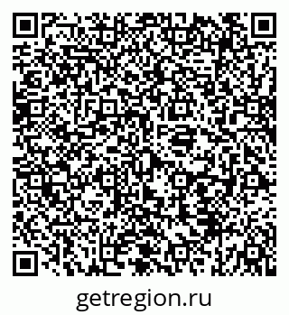 79069933496