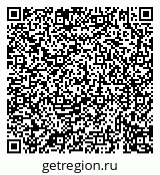 79069933497