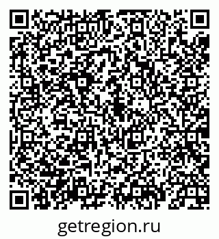 79069933500