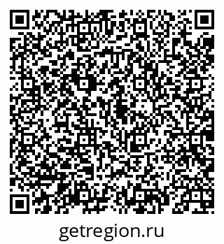 79069933510