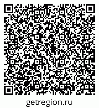 79069933523