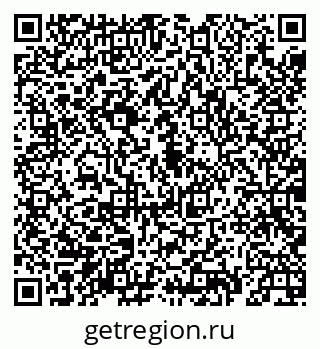 79069933532