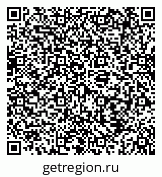79069933538