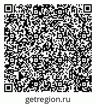 79069933545