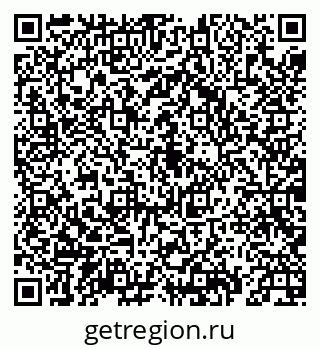 79069933587
