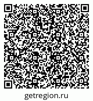 79069933630