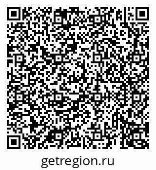 79069933632